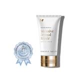 VANESSA MEGAN Intensive Dermal Repair Moisture Balm 50ml